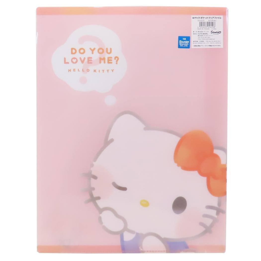 Amazon.co.jp: ハローキティ[ポケットファイル]ダブルサイドポケット